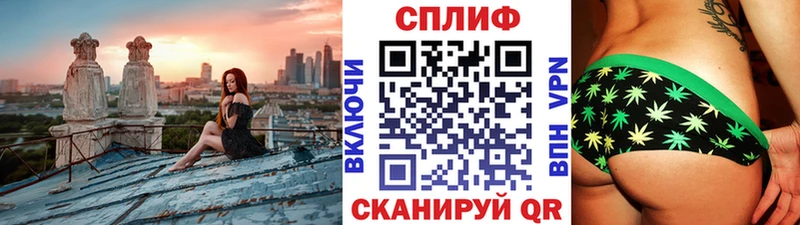 Где купить наркотики Аксай ГАШИШ АМФ Меф COCAIN А ПВП
