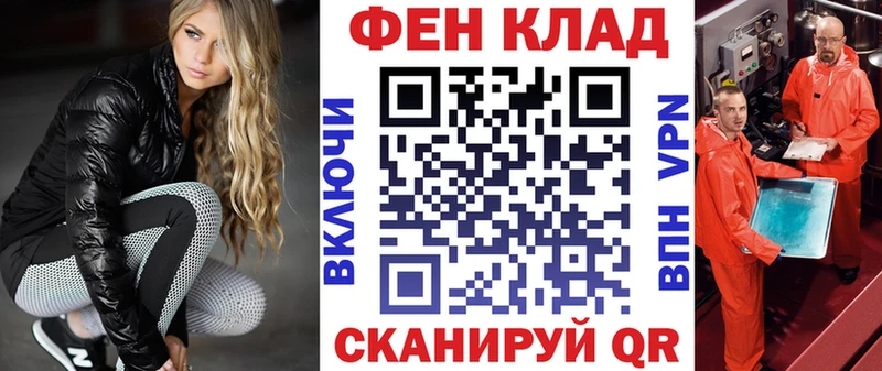 Амфетамин Premium Аксай