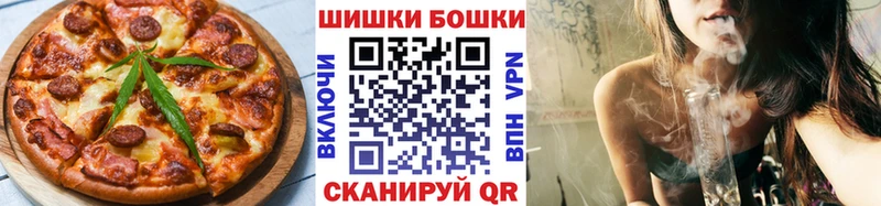 что такое наркотик  Аксай  ссылка на мегу ТОР  Еда ТГК конопля 