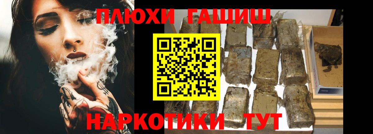 Амфетамин Аксай
