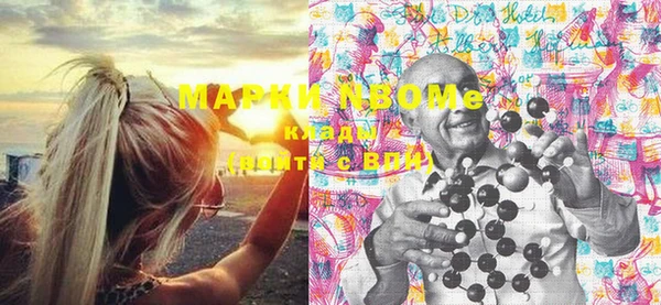 гидропоника Ессентукская