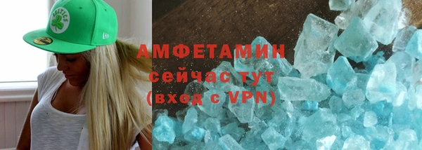 гидропоника Ессентукская