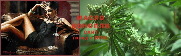 jwh Санкт-Петербург
