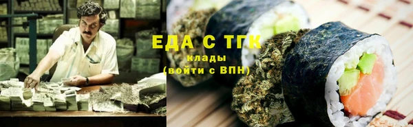 ешки Новосибирск