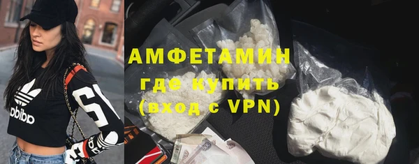 гидропоника Ессентукская