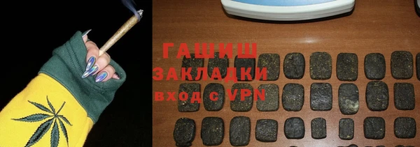 дмт Ижевск