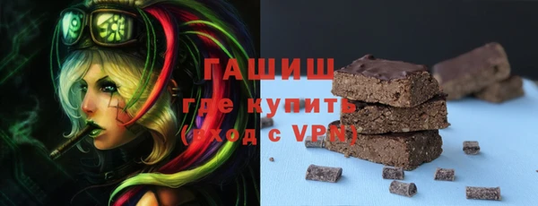 jwh Санкт-Петербург