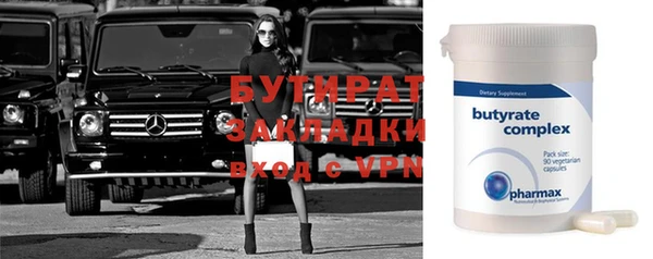 ешки Новосибирск
