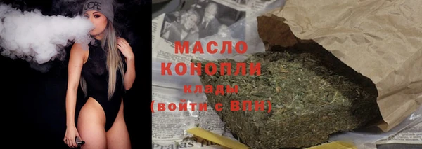 амфетамин Тольятти