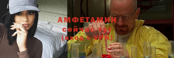 ешки Новосибирск