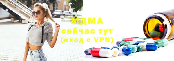 jwh Санкт-Петербург