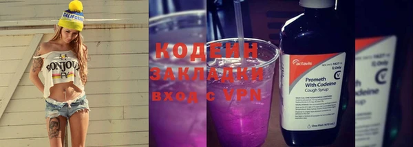 гидропоника Ессентукская