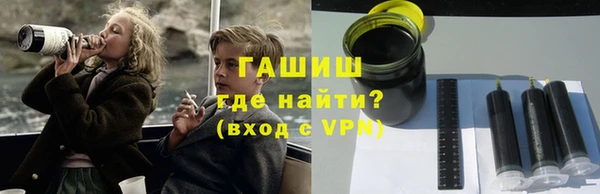 ешки Новосибирск