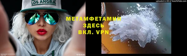 дмт Ижевск
