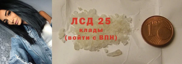 дмт Ижевск