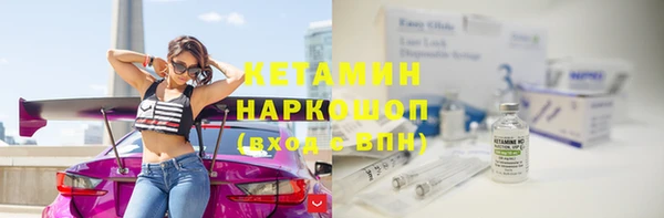 jwh Санкт-Петербург