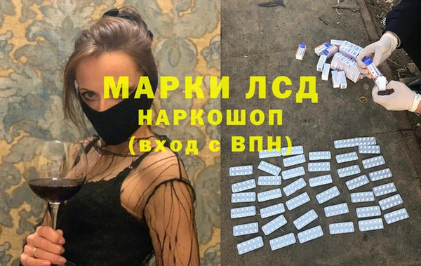 jwh Санкт-Петербург