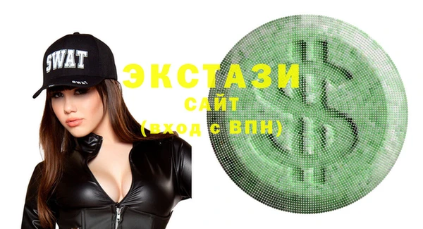 jwh Санкт-Петербург