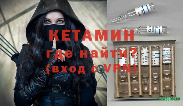 jwh Санкт-Петербург