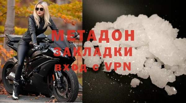 jwh Санкт-Петербург