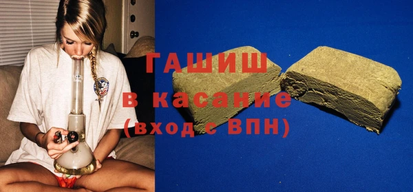 гидропоника Ессентукская