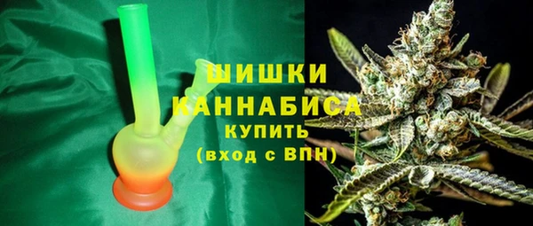 jwh Санкт-Петербург