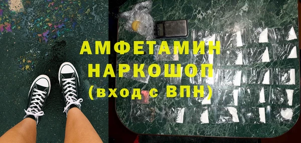 дмт Ижевск