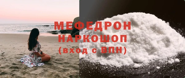 jwh Санкт-Петербург