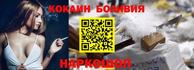 не бодяженный Балахна