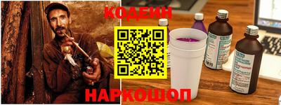 марки lsd Балаково