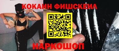 марки lsd Балаково