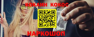 гидра Балашиха