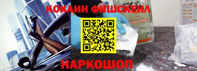 марки lsd Балаково