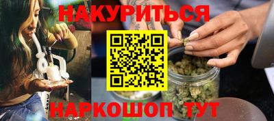 гидра Балашиха