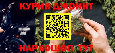 гидра Балашиха