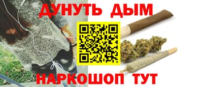 марки lsd Балаково