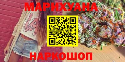 марки lsd Балаково