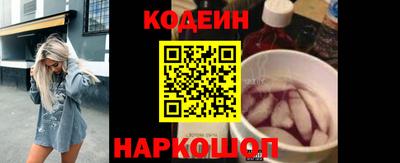марки lsd Балаково