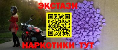 марки lsd Балаково