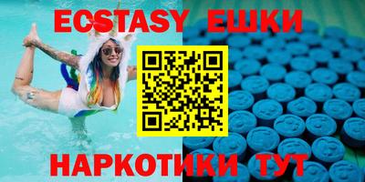 марки lsd Балаково
