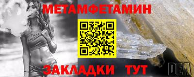 марки lsd Балаково
