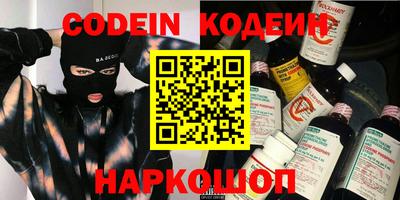 марки lsd Балаково