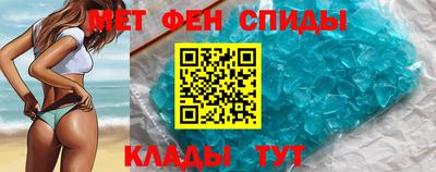 гидра Балашиха