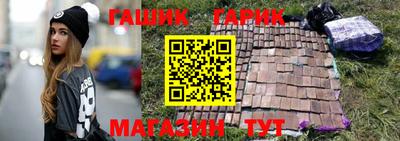 мет Абакан