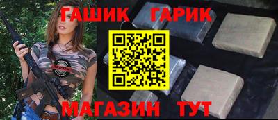 марки lsd Балаково