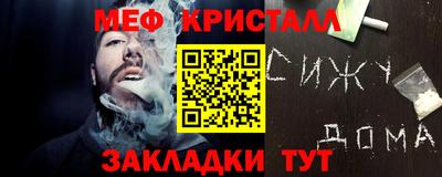 марки lsd Балаково