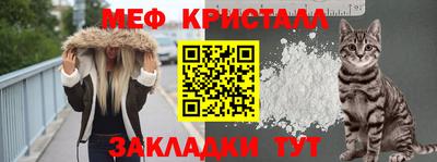 марки lsd Балаково