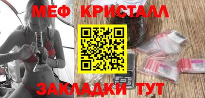 марки lsd Балаково