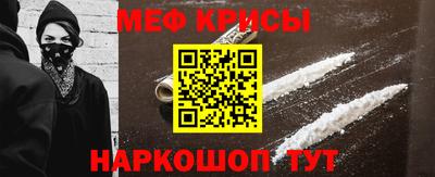 гидра Балашиха