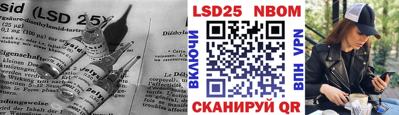 Лсд 25 экстази ecstasy  Аксай 